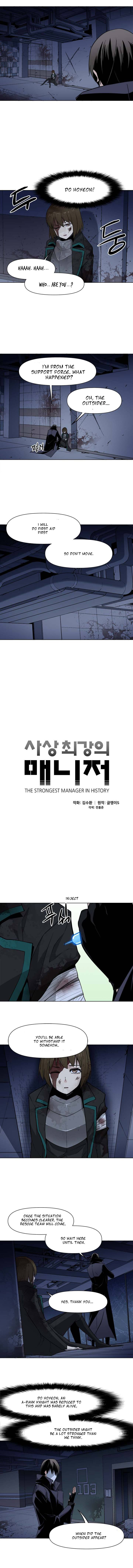  The Strongest Manager in History Chapter 35 3